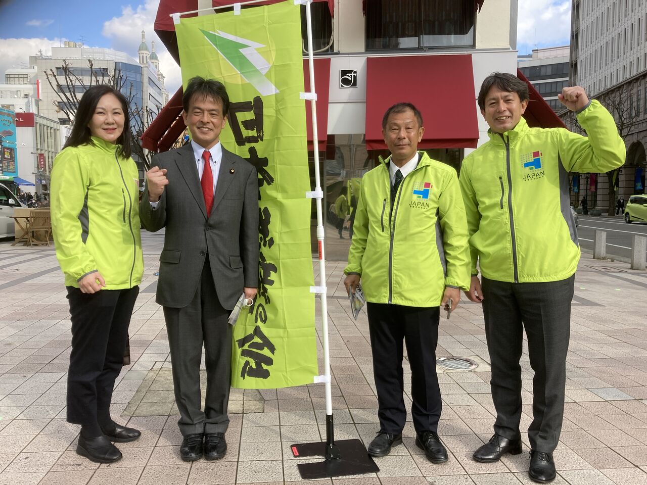 今日から兵庫維新の会代表選挙が始まりました！